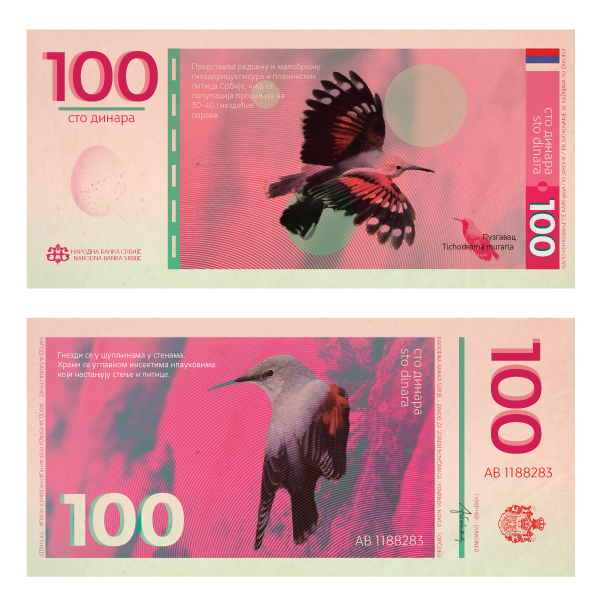 Banknote Nature money