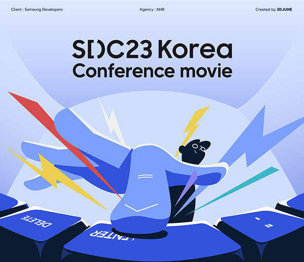 Samsung Developers Conference 2023 Conference movie