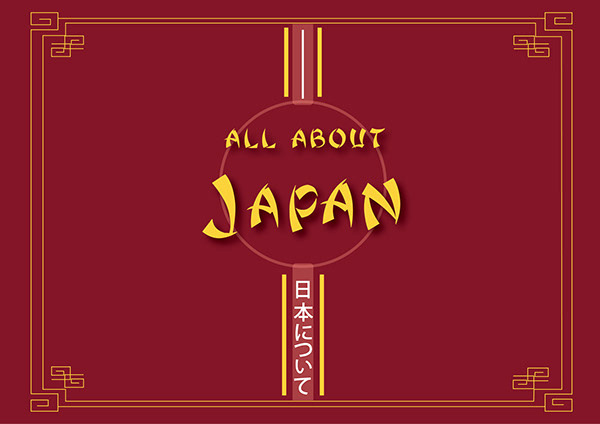 All About Japan Practical Guide Cards