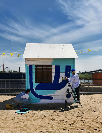 Mural beach Beach Hut paint Character underwater