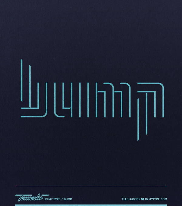 typo Logotype logo lettering