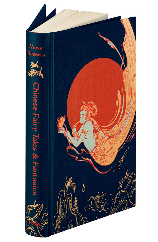 Adobe Portfolio chinese fairy tales victo ngai ILLUSTRATION  book folio Illustrated book animals mythology fantasy