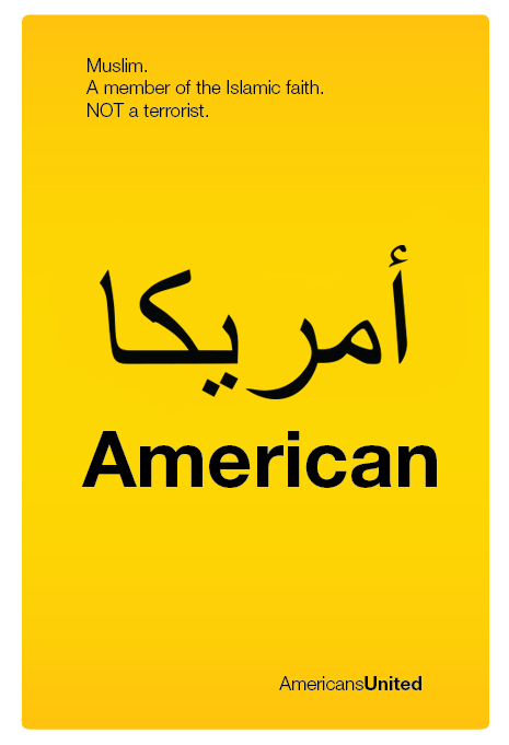 islam muslim brand identity design Layout Logo Design philosophy  Poster Design Website Wesite design