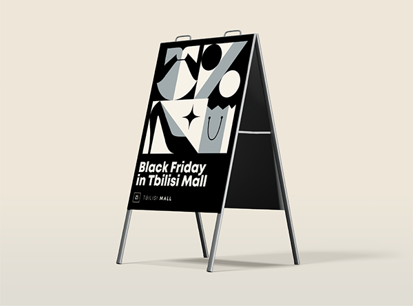 Tbilisi Mall - Graphic Style