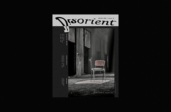 DISORIENT Magazine