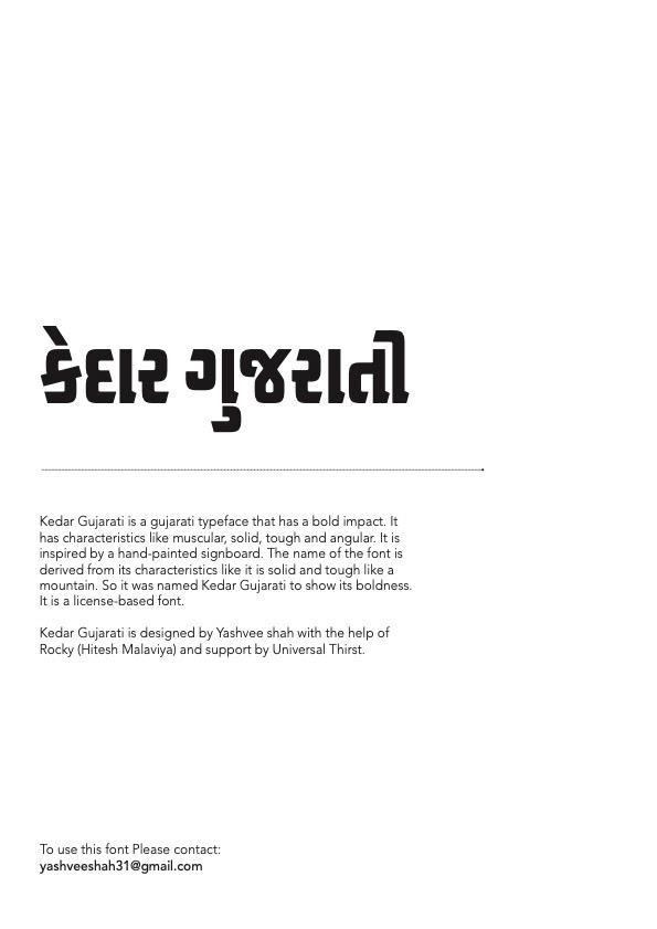 Display font gujarati typeface gujarati typography Indic Script type typedesign Typeface typography  