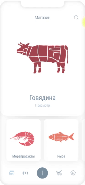 UI design mobile app application Food  delivery Web meat fish