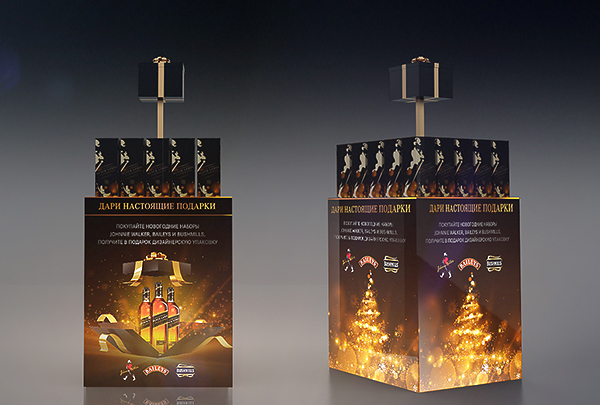 diageo bottle new year promo stend baileys black label Bushmills Christmas snow brush shine