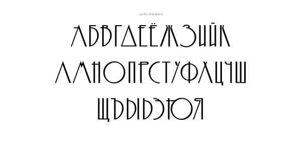 Sequência typeface | Шрифт Секвенсия