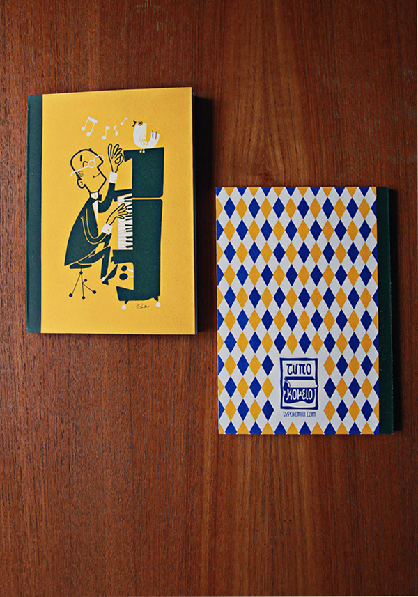 jazzy modern notebook gift silkscreen limited Piano bird teacher