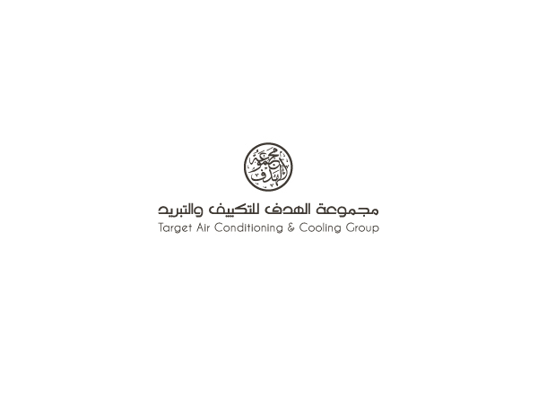 Arabic Logos (2013) on Behance