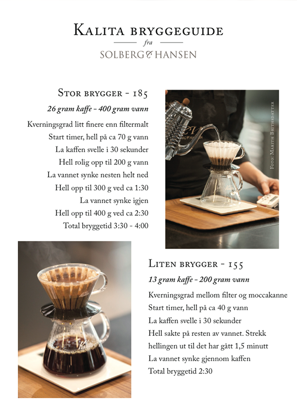 specialty coffee Kalita Kalita Wave Coffee Quality Brew Guide solberg & hansen oslo norway