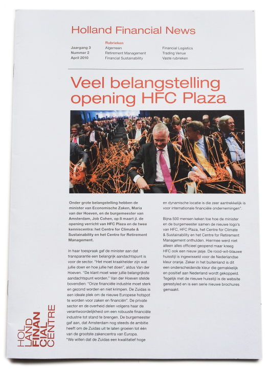 holland financial centre amsterdam Netherlands financial finance orange Metallics typographic
