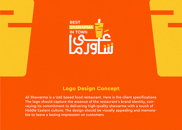 Ali Shawarma | Branding | logo design