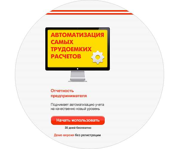 Portal fpc ru зарегистрироваться