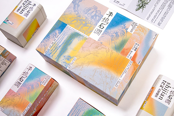 诸暨“平坞石涧”石涧岭茶品牌包装礼盒设计