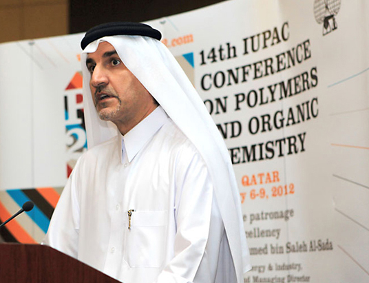 design brandidentity Qatar doha chemistry Event