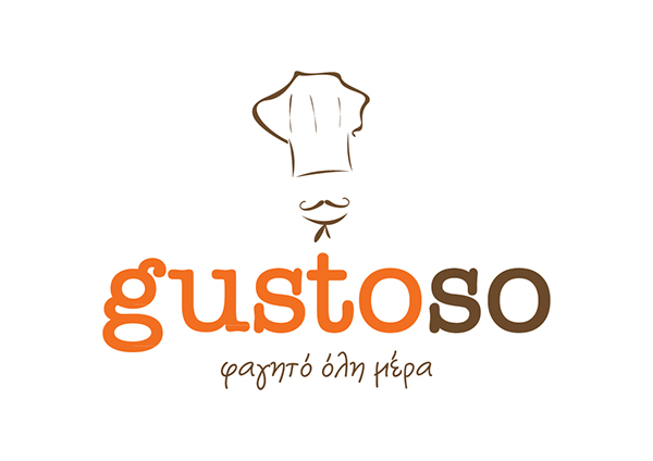 gustoso Pizza Pasta sandwitch Fast food lesvos Greece Φαγητό