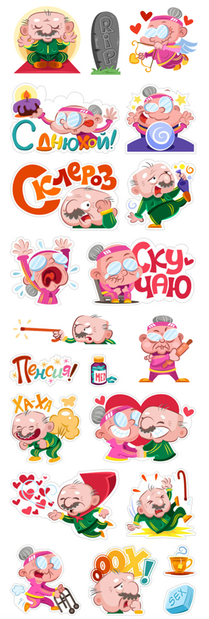 viber dating stickers