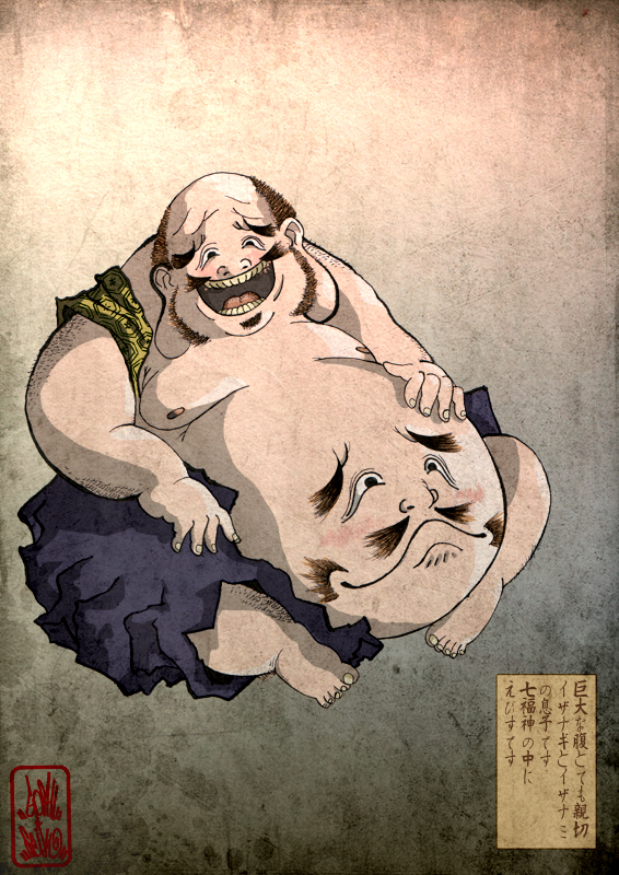 matsuri 祭り tengu mythology mythologie japan JAPON daruma fujin raijin 風神 雷神 Namahage 生剥 Japanese god