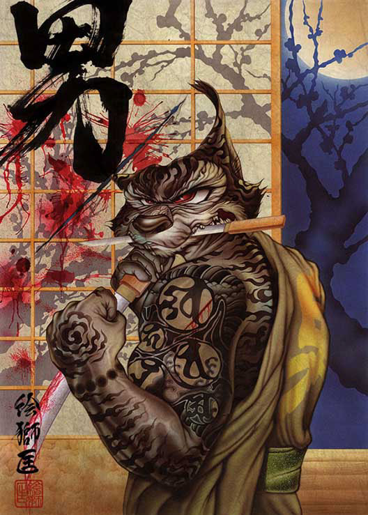 cool japan samurai yakuza kanji kimono asia japan art animal Sword ninja Logotype