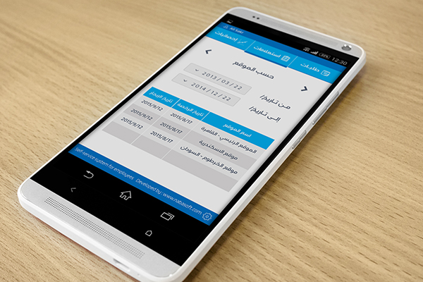 ui design mobile android app