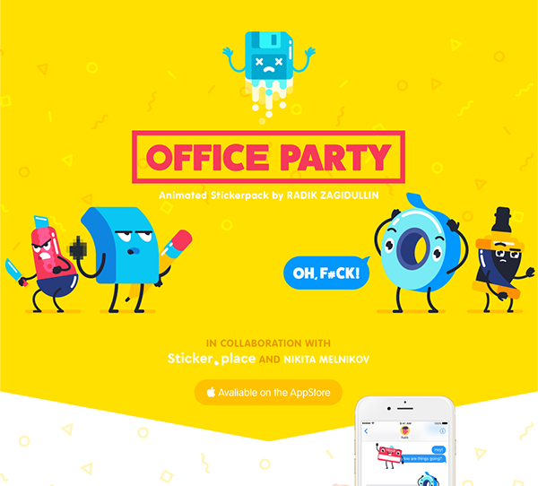 Office Party Sticker Pack