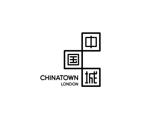 London chinese rhythm chinesecharacter modernism tradition modern similicity Hipster square chinatown STREETSIGNS sign sansserif chinatownlondon