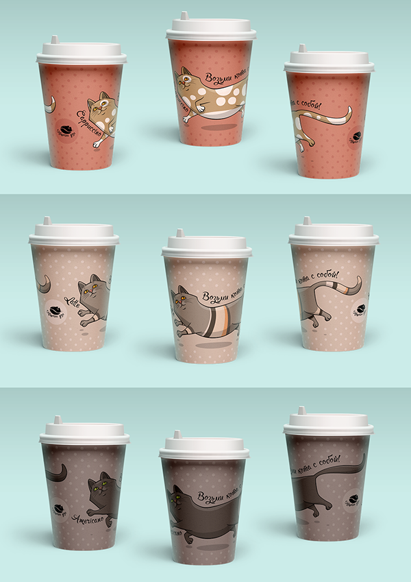 Coffee cup cats takeaway package