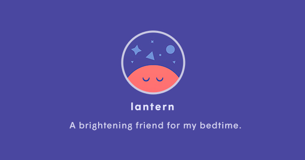 lantern nightlight UI ux children kids parents application iPad