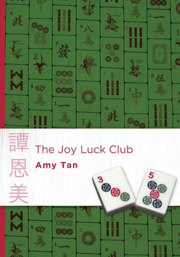 book cover pattern books Amy Tan chinese american