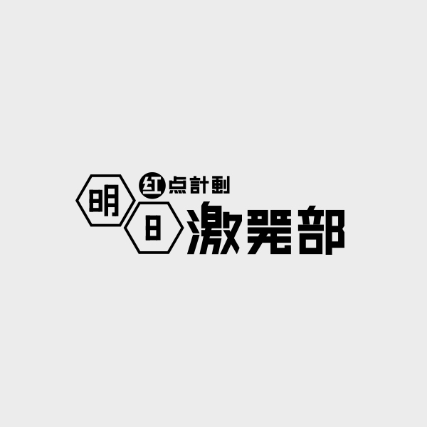 Logo Design typo logo Chinese typography Logotype