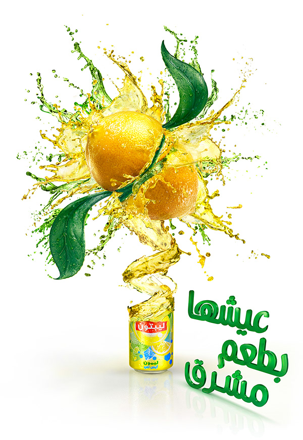 Lipton squeezed fruits