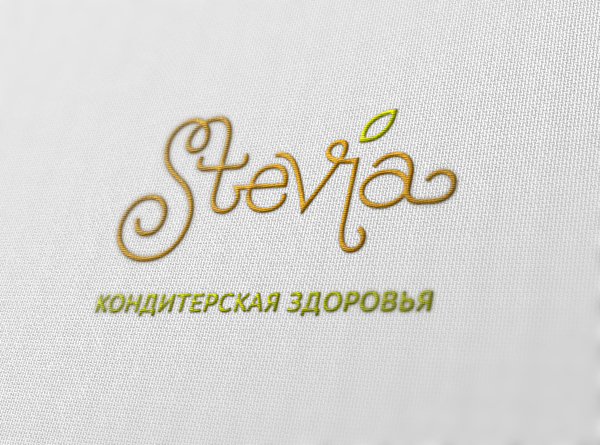 logo brand Confectionery shop