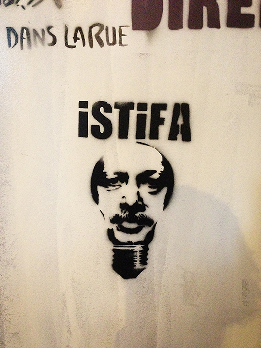 Turkey  gezi  taksim  Occupy streetart  Graffiti  sentences  revolution
