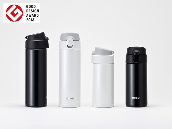 Stainless bottle MMY - Good Design Award 2013