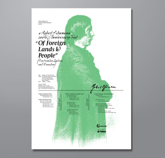 Communication Design Event Robert Schumann 200th poster print Artists Platform german Kok-Ting Chong Classical Composer Kawakong