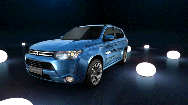 Mitsubishi outlander PHEV catalog interactive