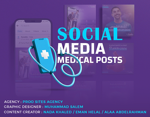Social Media Designs - Medical Posts