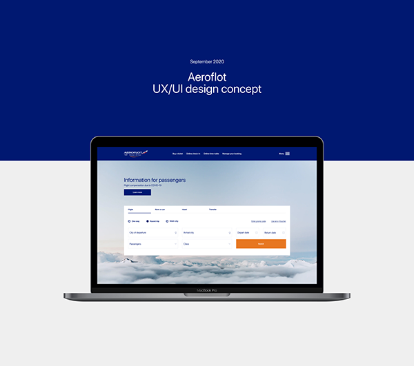 Aeroflot — UX/UI design concept