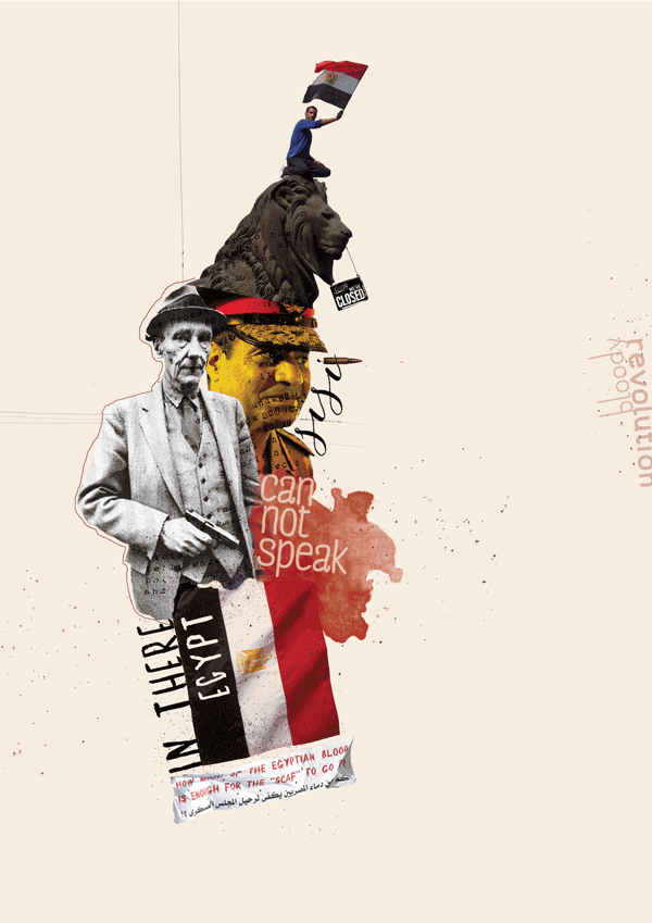 egypt revolution collage dead killer creative War art mısır graphic logo design paint font type