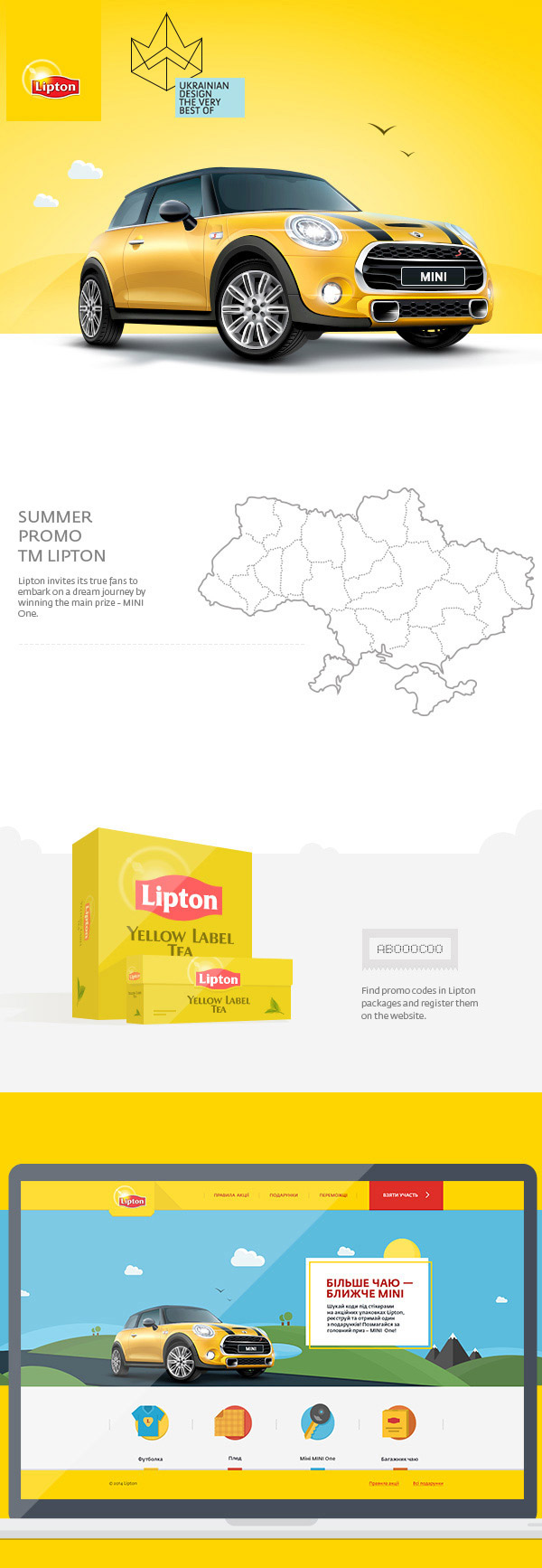 Lipton MINI promo Web tea