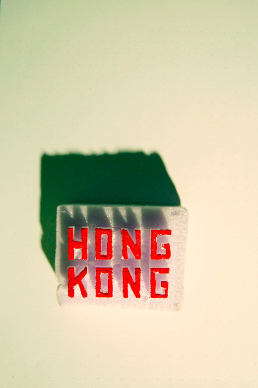 Foam cut Hong Kong poster neue showusyourtype letters grids match red green pattern lettering