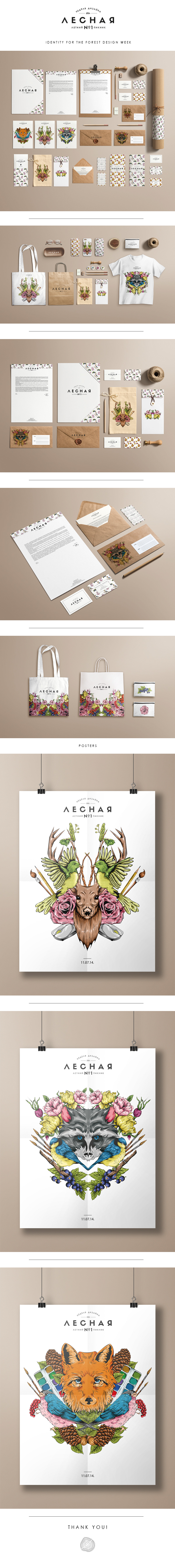 logo graphic identity forest deer bird composition business card poster creative flower draw floral Tree 