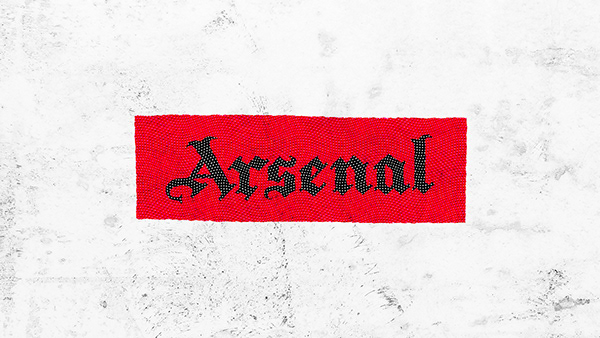 Arsenal 2021 (personal)