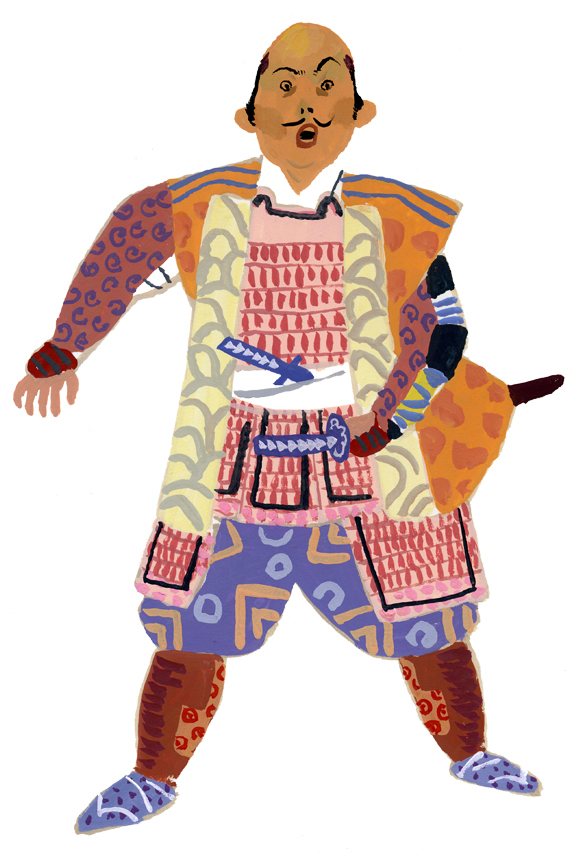 samurai japan edo japanese izutsu hiroyuki history