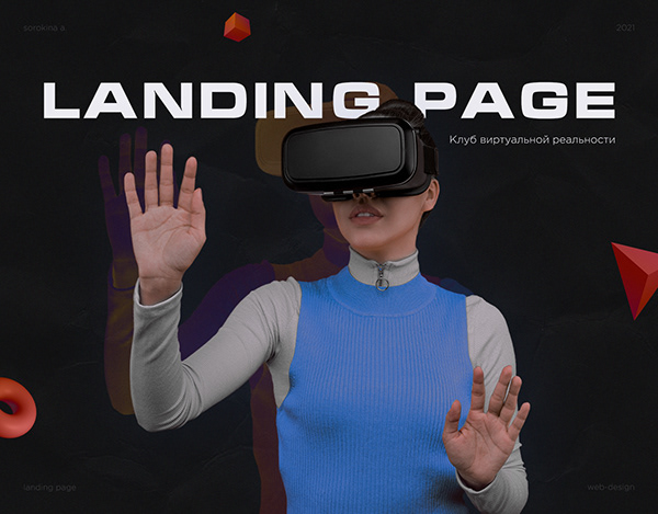 Landing Page | VR Club