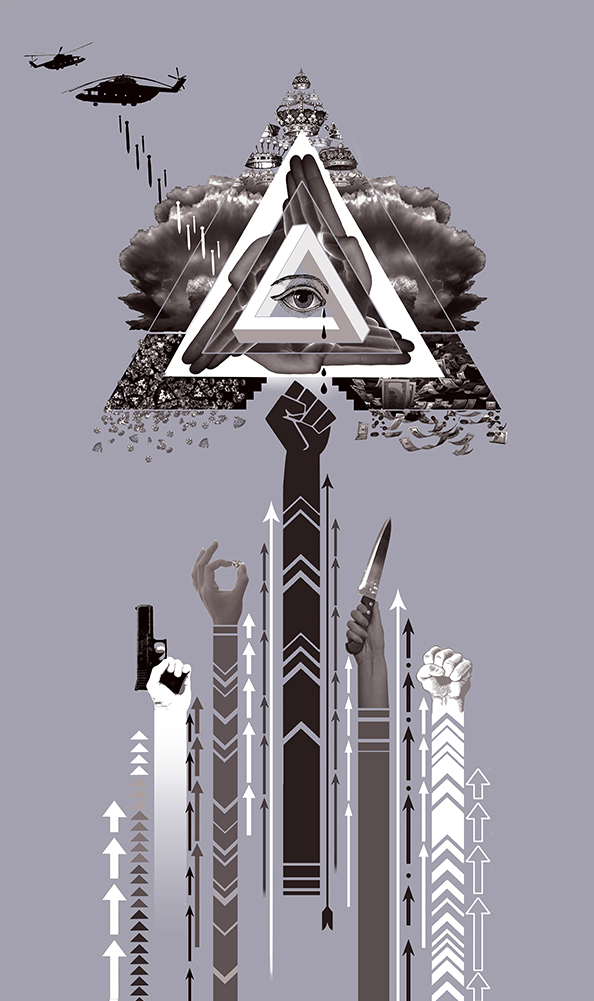 illuminati T-Shirt Design