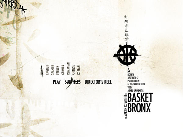 poster basket Bronx martin rosete basket bronx shortfilm pablo correa film poster pipo&astutto