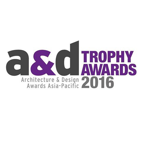 A&D trophy A&D Architecture & Design a&d award award architecture award Design Award 设计奖 perspective award perspective global